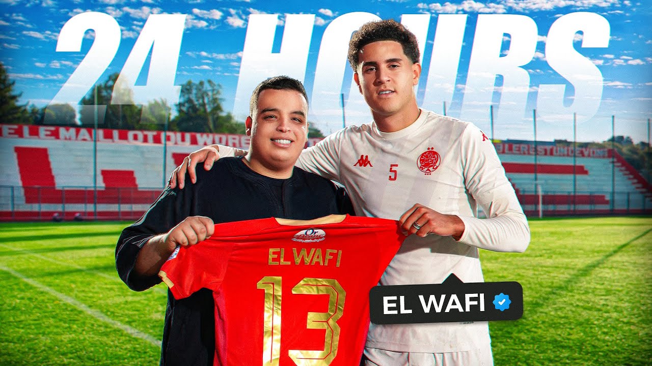 All Access - El Wafi | WYDAD ATHLETIC CLUB | Ep 3