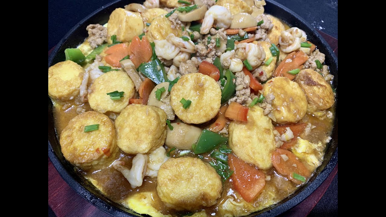 铁板豆腐 Hotplate Tofu
