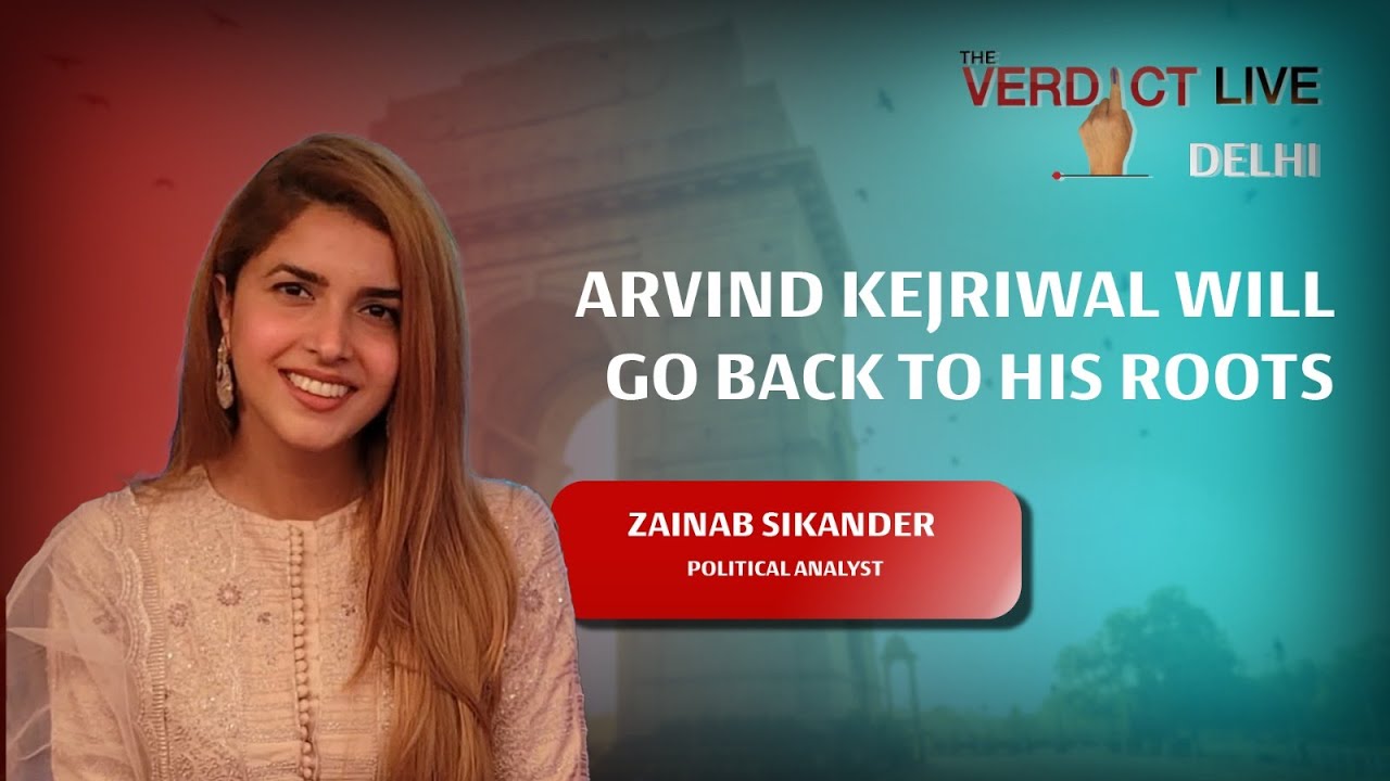 Delhi Elections 2025 | Will Arvind Kejriwal Return to His 'Jan-Seva' Roots? | DeKoder Analysis