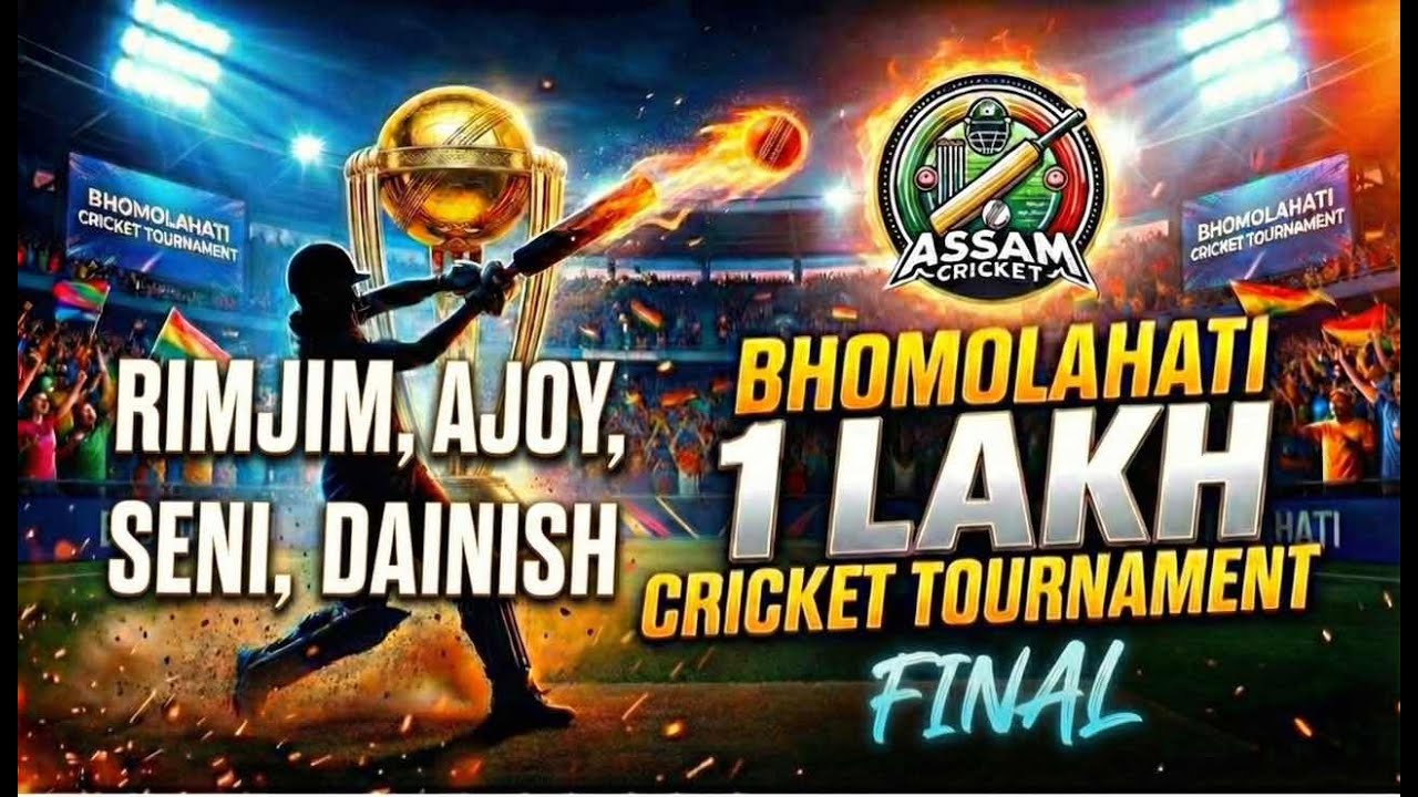 🔥 FINAL  🔥 Bhomolahati