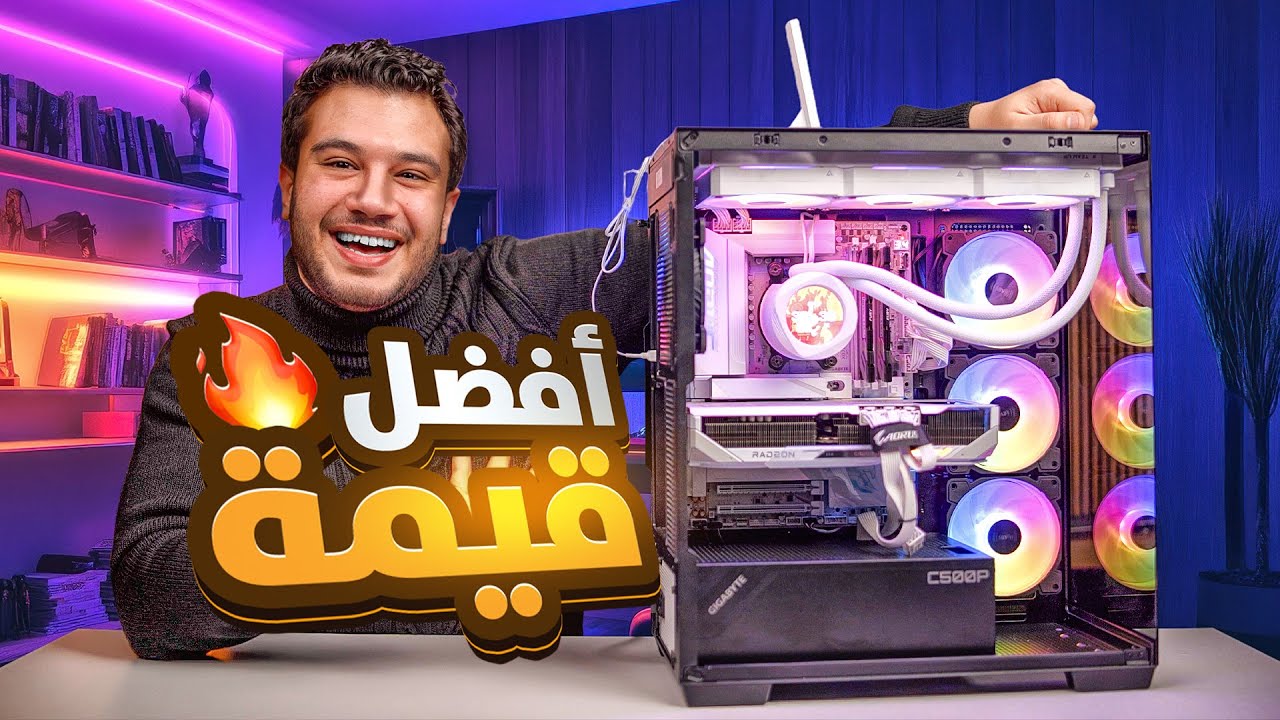 أوعى تضيّع فلوسك وتصرف زيادة! تجميعة الألعاب الافضل علي الاطلاق 2026 🔥