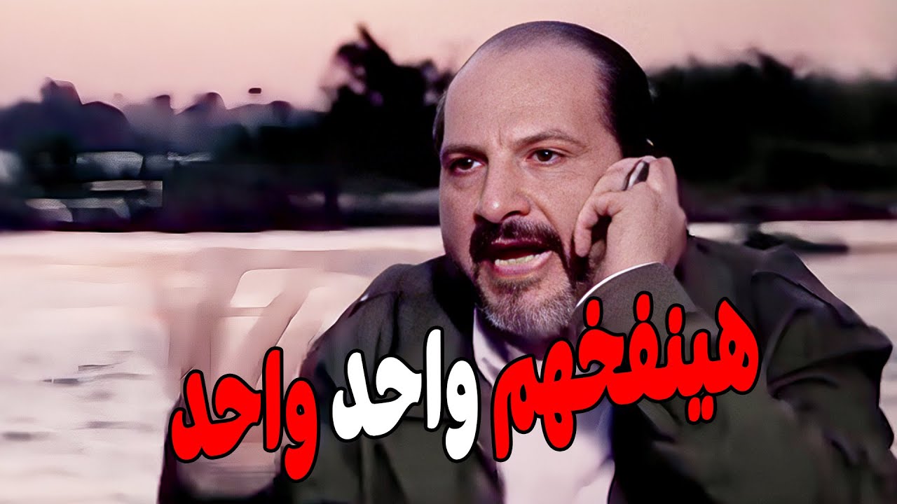 ايه المكالمة اللي جت لسليمان خلتو متعصب كدة 😱 خالد الصاوي  فريال يوسف  👇🔥💥