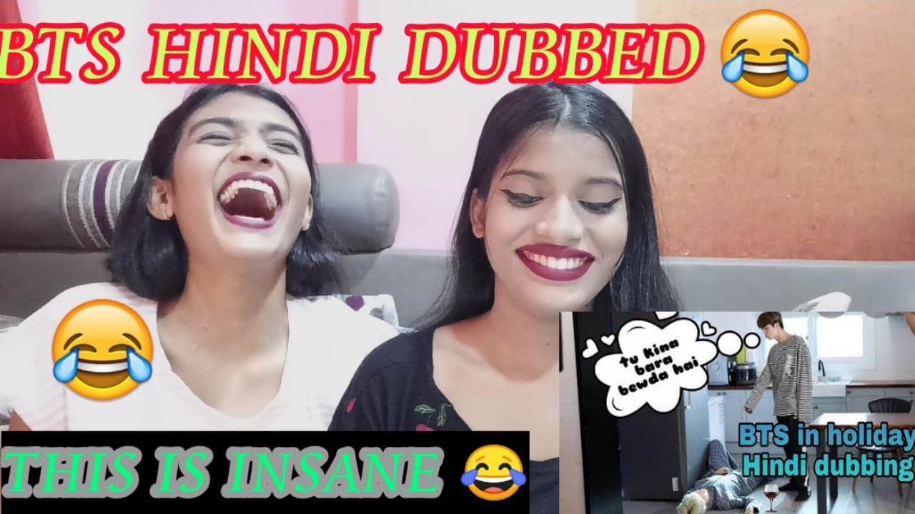 BTS😂 (방탄소년단) HINDI DUBBED REACTION