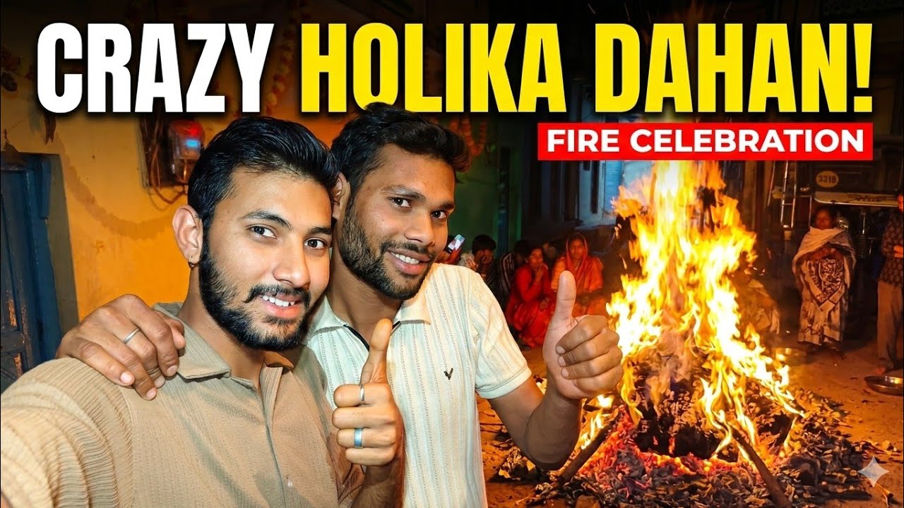  Hamare mohalle ki Holika Dahan | Baati banate huye dher saari masti #holikadahan #mastivlog