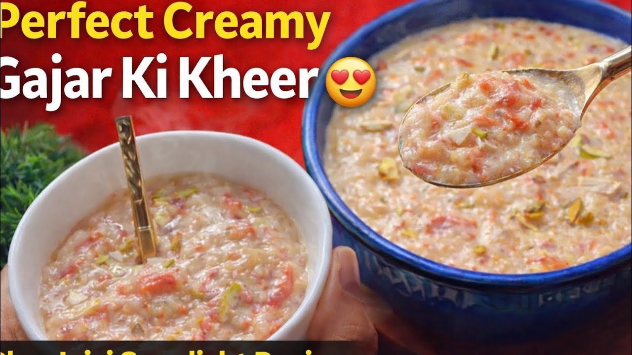 BOHOT Hi Asaan Tarika Gajar ki kheer ka ! Very Easy Method Carrots Kheer ! 😋