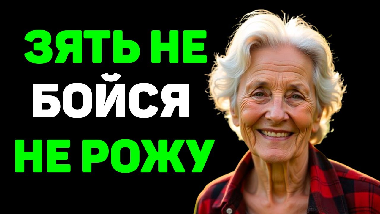 ДАВАЙ БЫСТРО, ПОКА МУЖА НЕТ ДОМА