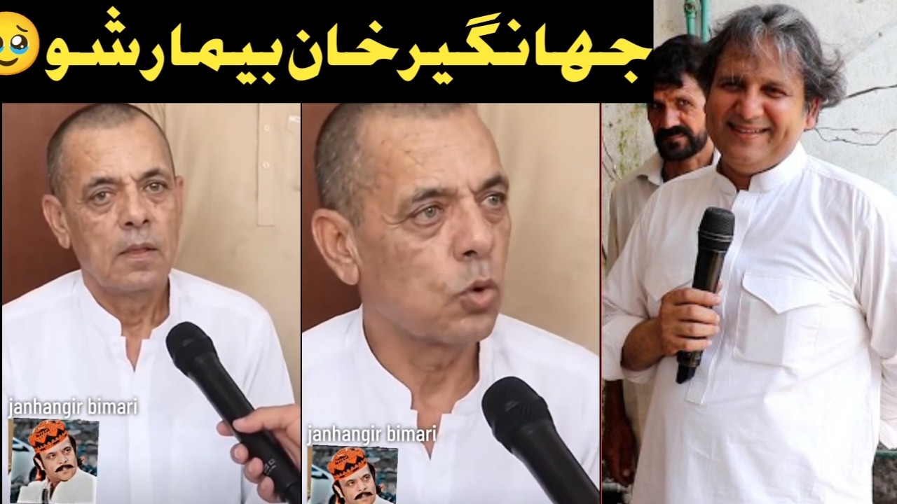 Jahangir Khan interview ! pashto film and drama actor Jahangir Khan with yousaf jan . aam olas