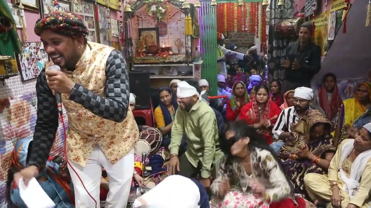 #Jainka Dham / Khol de pitra ne
