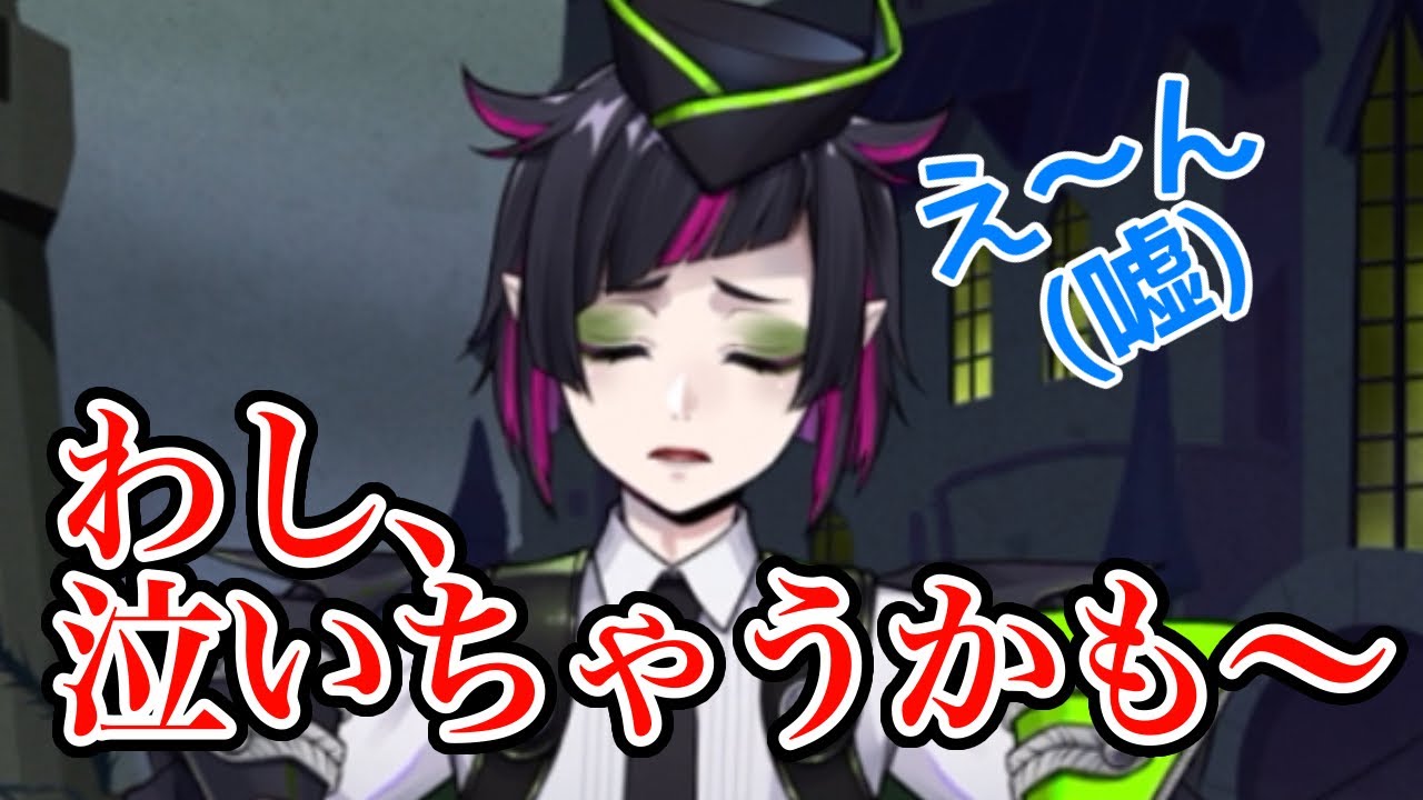 【ツイステ】リリアバースデー限定ログインボイス 2022 #緑川光