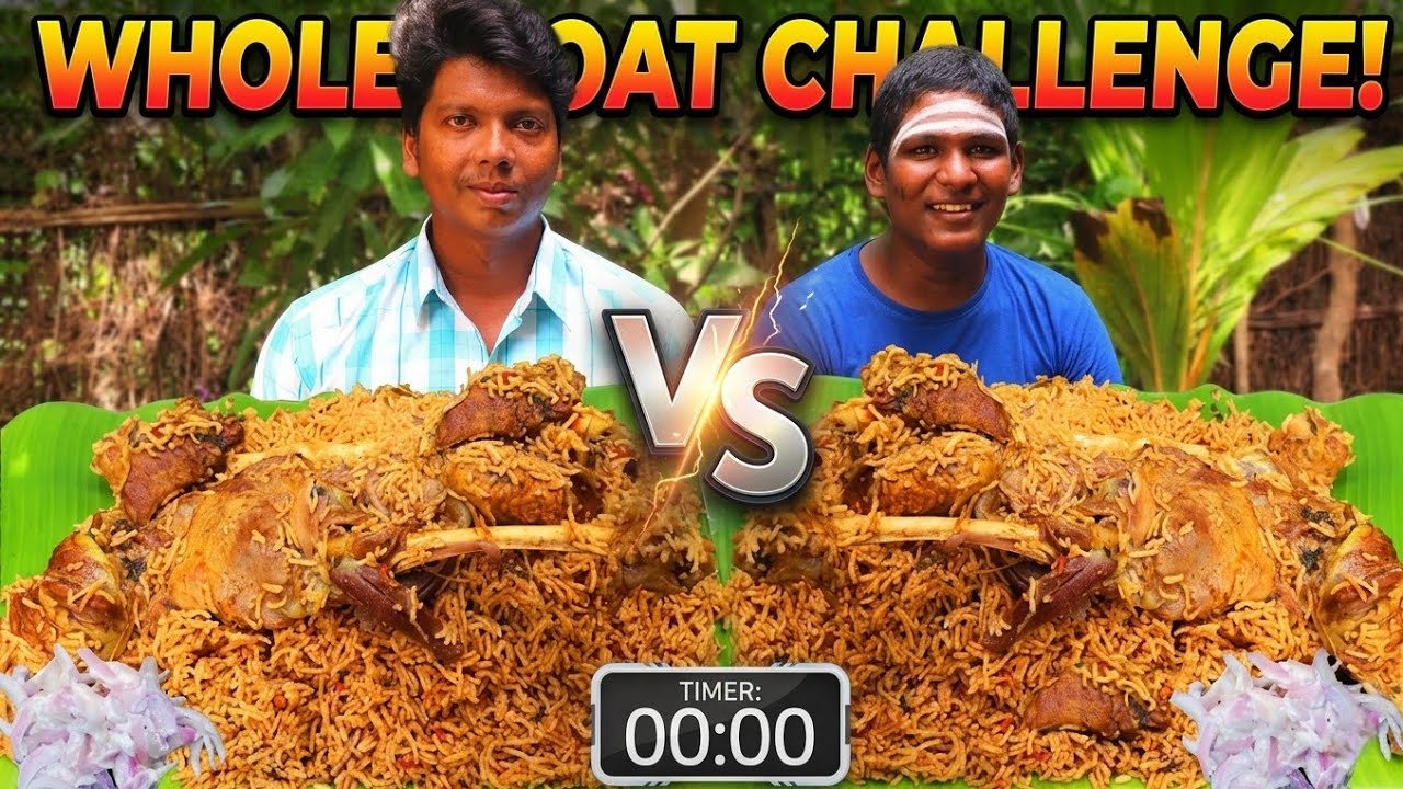 4 Kg Mutton Biriyani Eating Challenge #trending #viral #challenge #eating #youtube #mutton