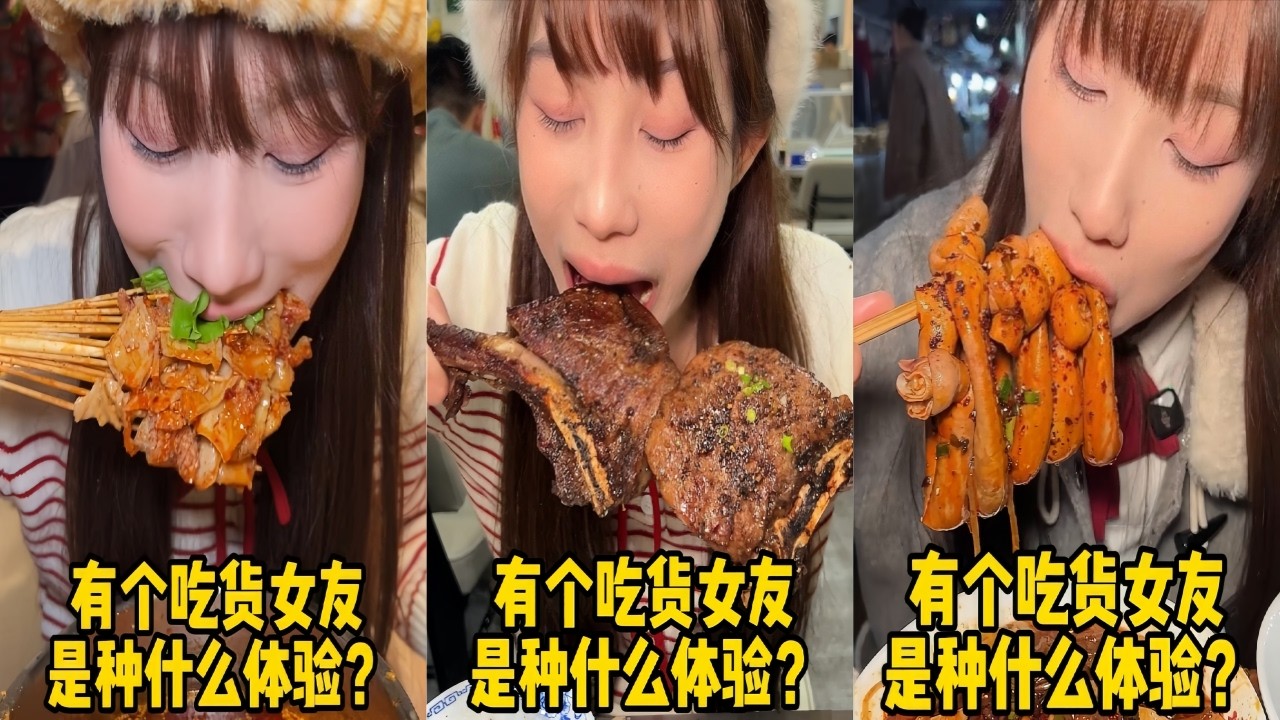 吴半饱哈尔滨体验100元涮肚自助，老板直接惊掉下巴！