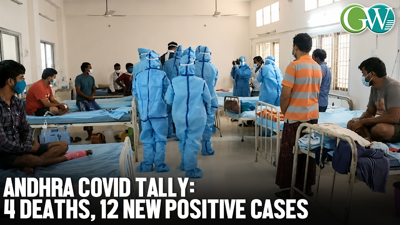 ANDHRA PRADESH REPORTS 4 COVID-19 DEATHS IN A MONTH; 12 TEST POSITIVE