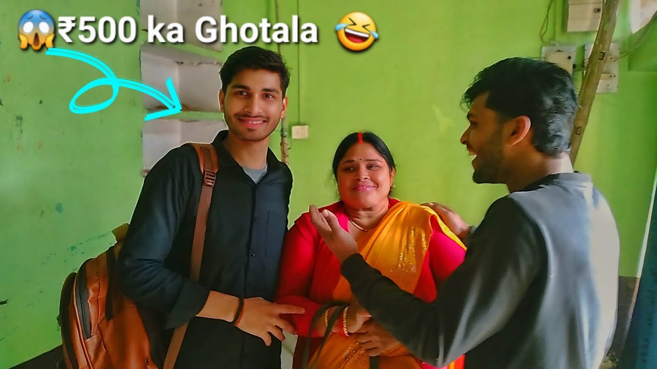 😱 Bhai ne ₹500 ka ghotala kar diya, mummy ho gayi full gussa! |Daily Vlogs 