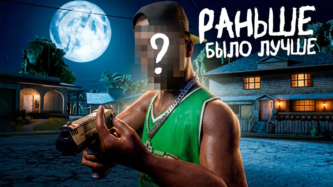 🤢ЧЕ ЭТО? ПЕРВЫЙ РАЗ ЗАШЕЛ НА КАПТ В САМП в 2026 ГОДУ (gta samp online rp)