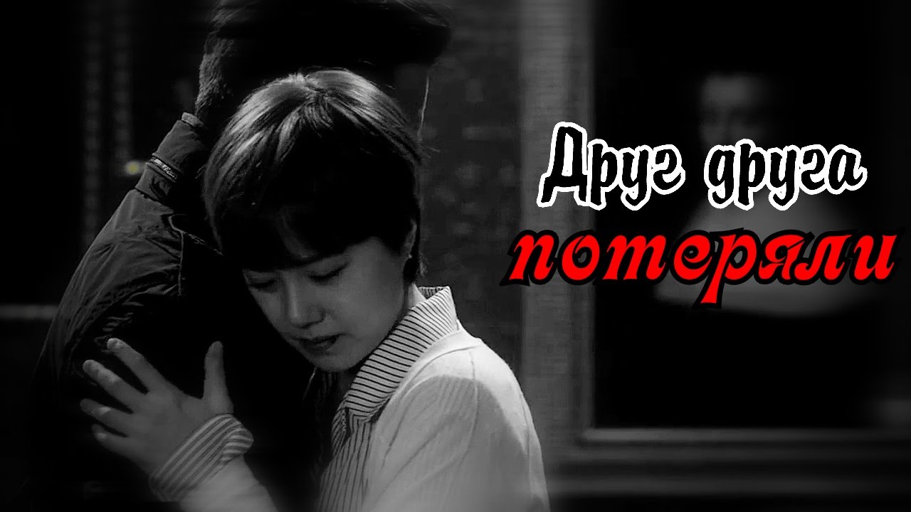 ✔Прощай мистер Блэк || Потеряли  AU  [For Kessy Amber]
