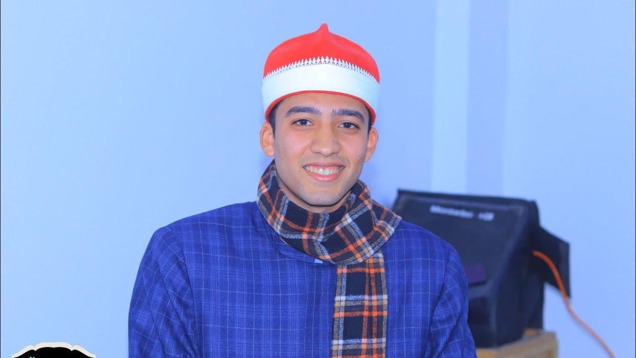 الشيخ عبدالله رفيق غانم عزاء حرم المرحوم الحاج ابراهيم حسن عطية بالروضةمركزبركة السبع منوفية الختام 