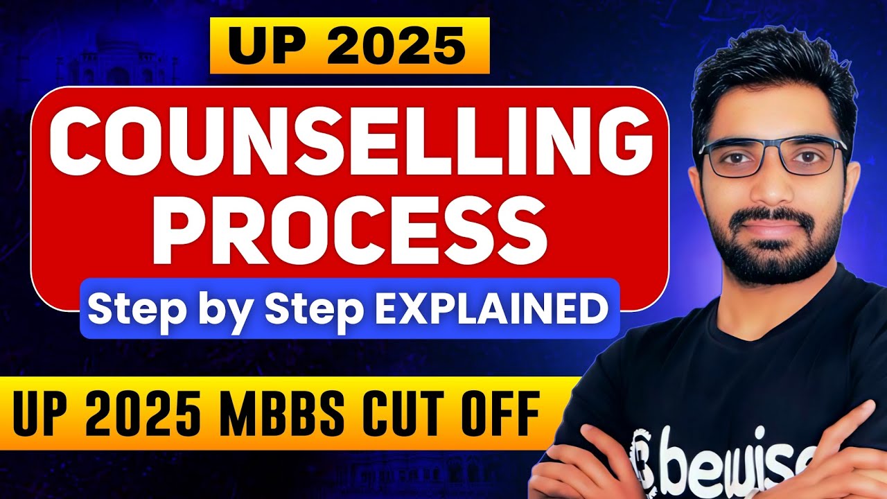 UP NEET 2025 Counselling Process Step by Step explained | UP 2025 MBBS Cut OFF All Doubts Cleared