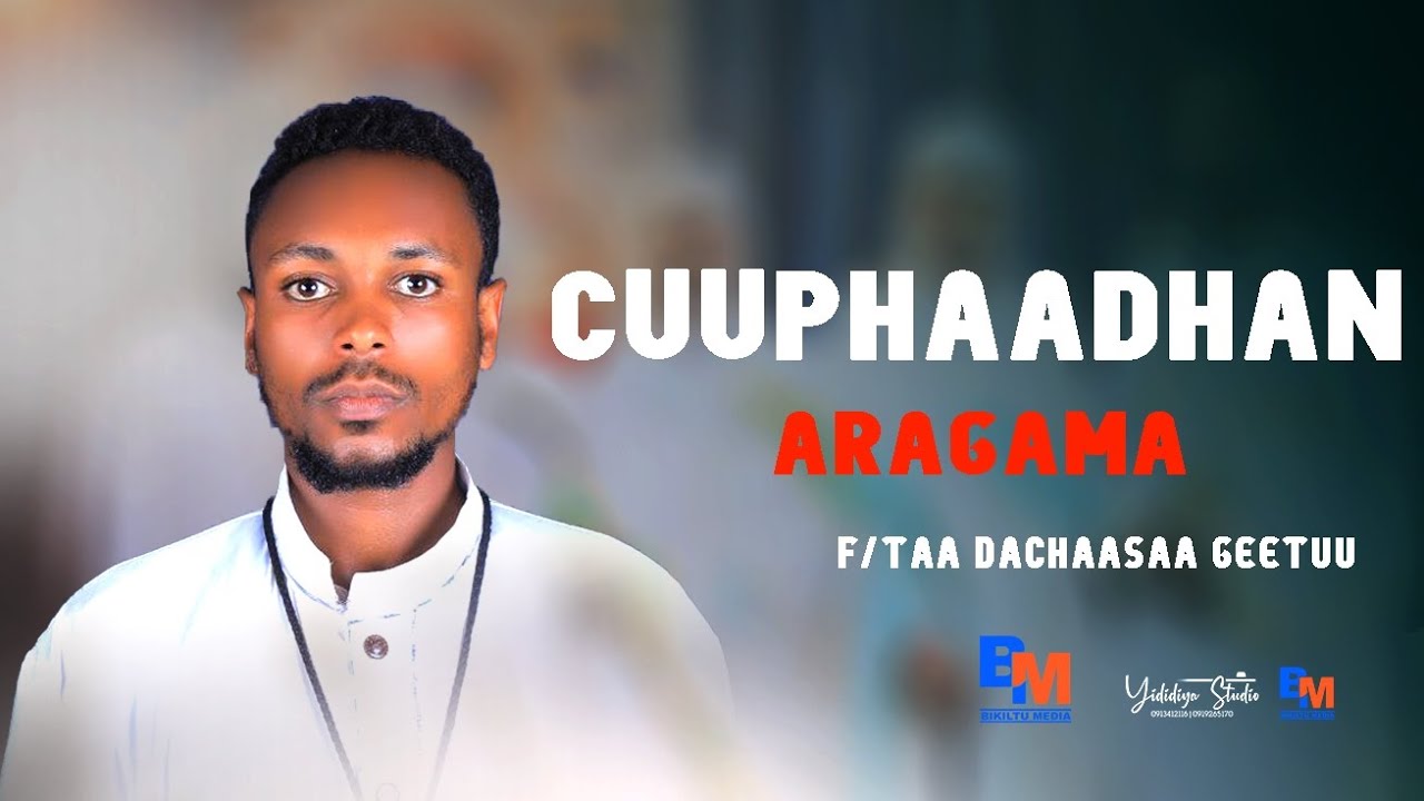 🔴New orthodox Taweahido Mazmur  Cuuphaadhan Argama F/taa Dachaaasaa  Geetuu
