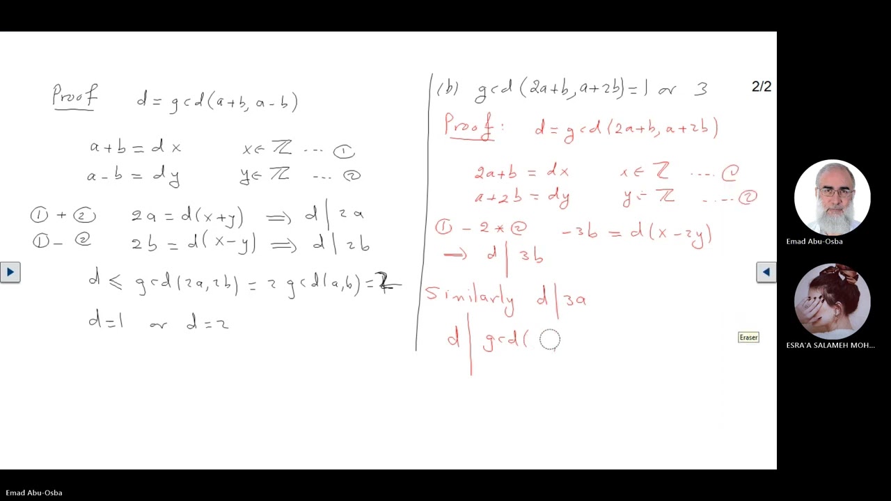 Least Common Multiple