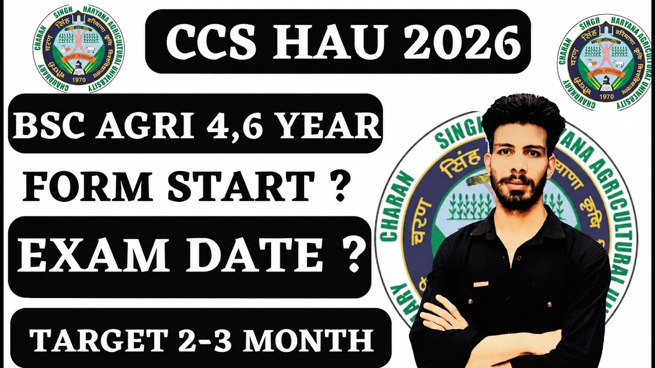 CCS HAU admission 2026-27 || HAU Application form 2025 || Full Details || Hau entrance exam 2026