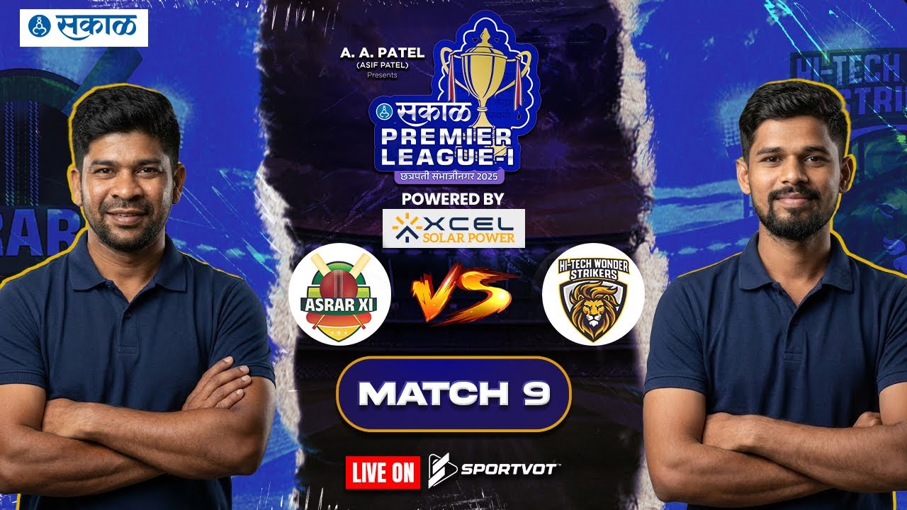 MATCH 9 | SPL | Asrar XI VS HI-TECH WONDER STRIKERS