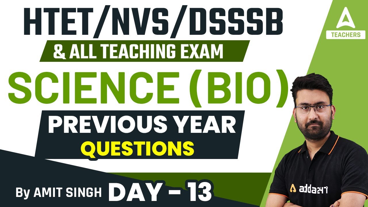 HTET 2022 | HTET TGT Science Preparation | Previous Year Question #13 |  By Amit Singh