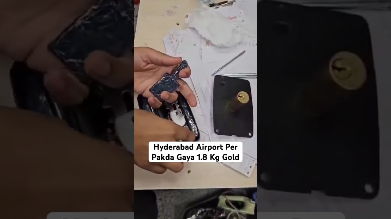Hyderabad Airport Per Pakda Gaya 1.8 Kg Gold 