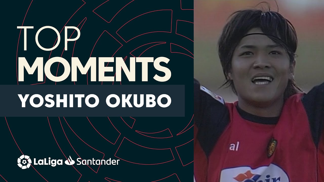 LaLiga Memory: Yoshito Okubo