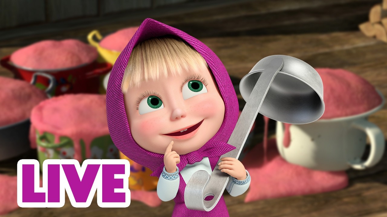 🔴 AO VIVO 👱♀️🐻 Masha e o Urso 🧑‍🍳🍳 Dicas para Jovens Chefs 🥣 Masha and the Bear