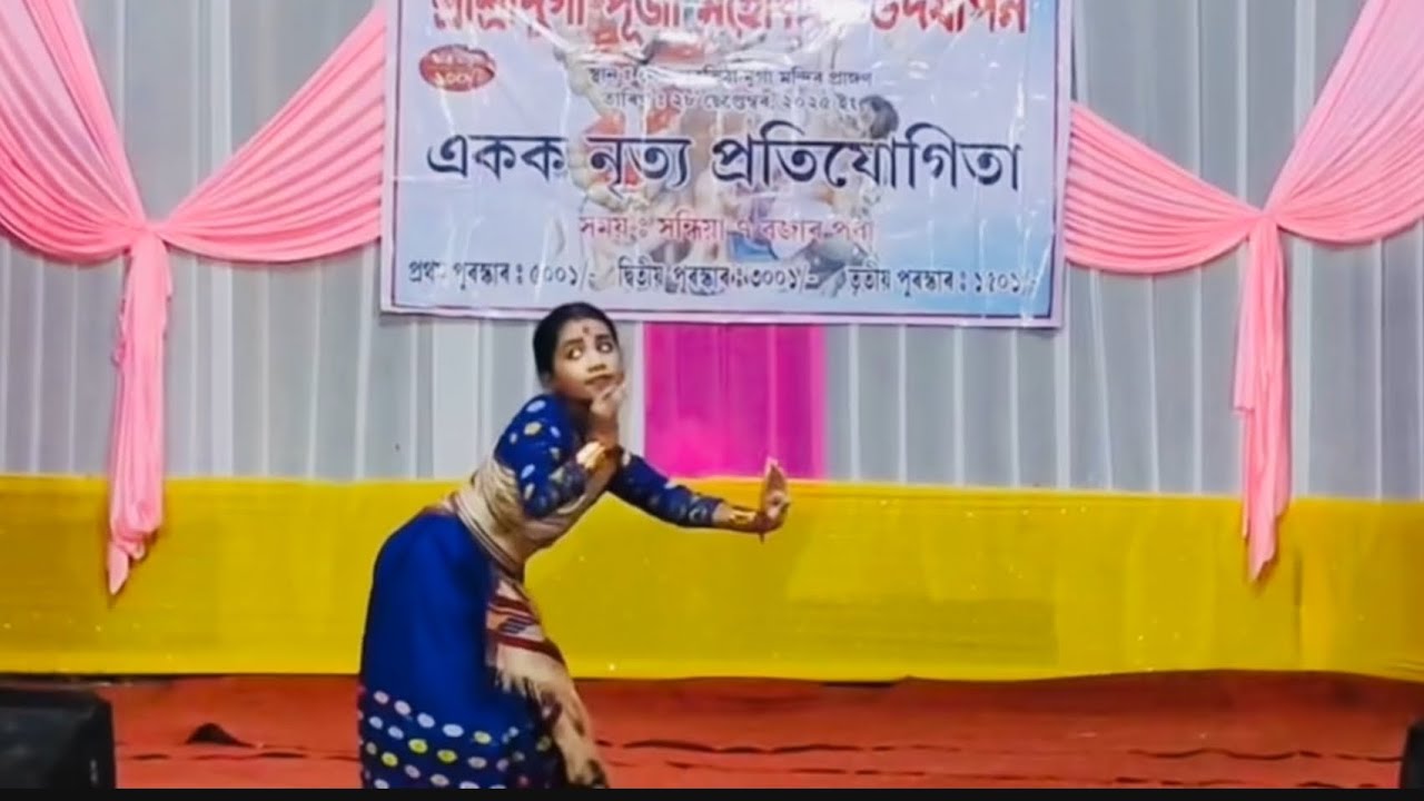 Uri Uri // Assamese Modern Dance // Nilavnita // Abahon theatre 