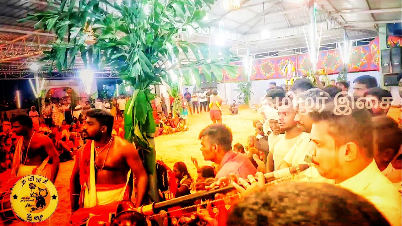 ✡️அம்மன் அழைப்பு || நையாண்டி மேளம் அடிக்கு அம்மன் ஆடும் ஆட்டத்தை பாருங்கள்....🙏#naiyandi_melam