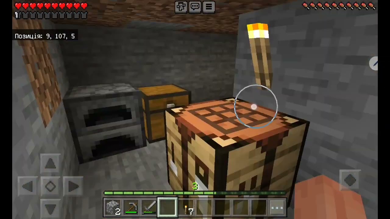 Minecraft, виживання у новому світі 2 частина