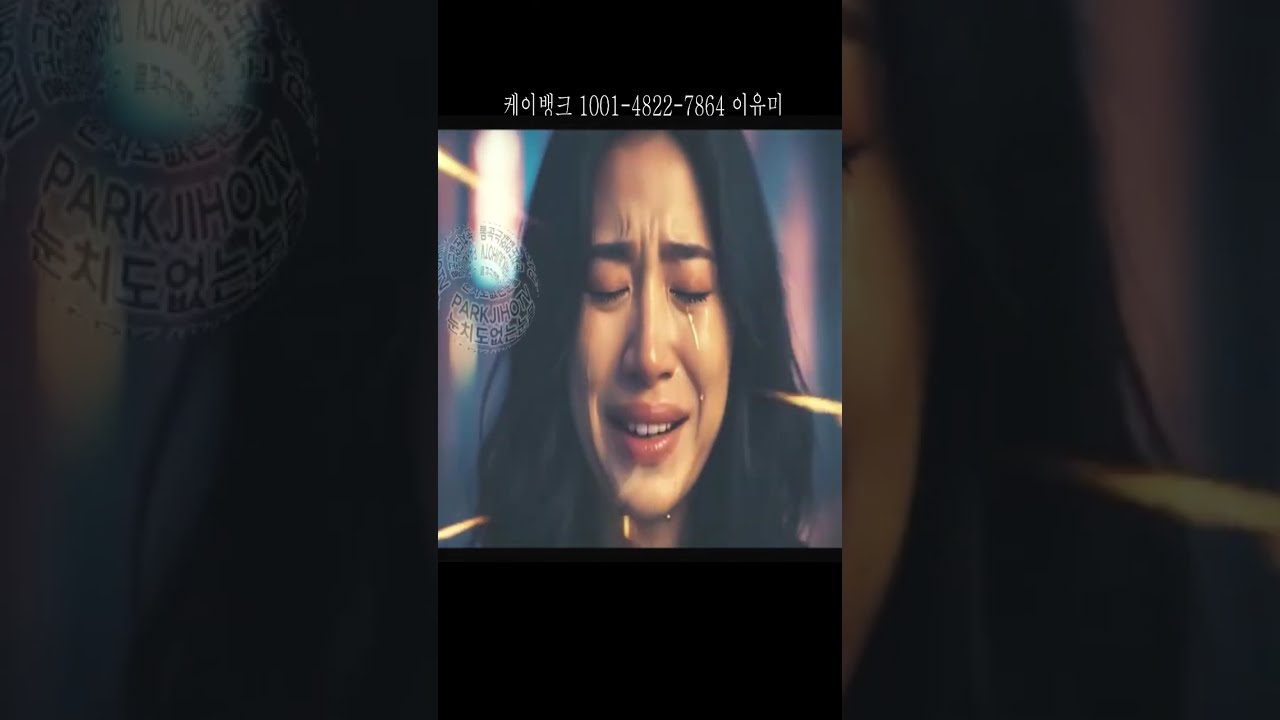 추억의음악다방(새해복많이받으세요)