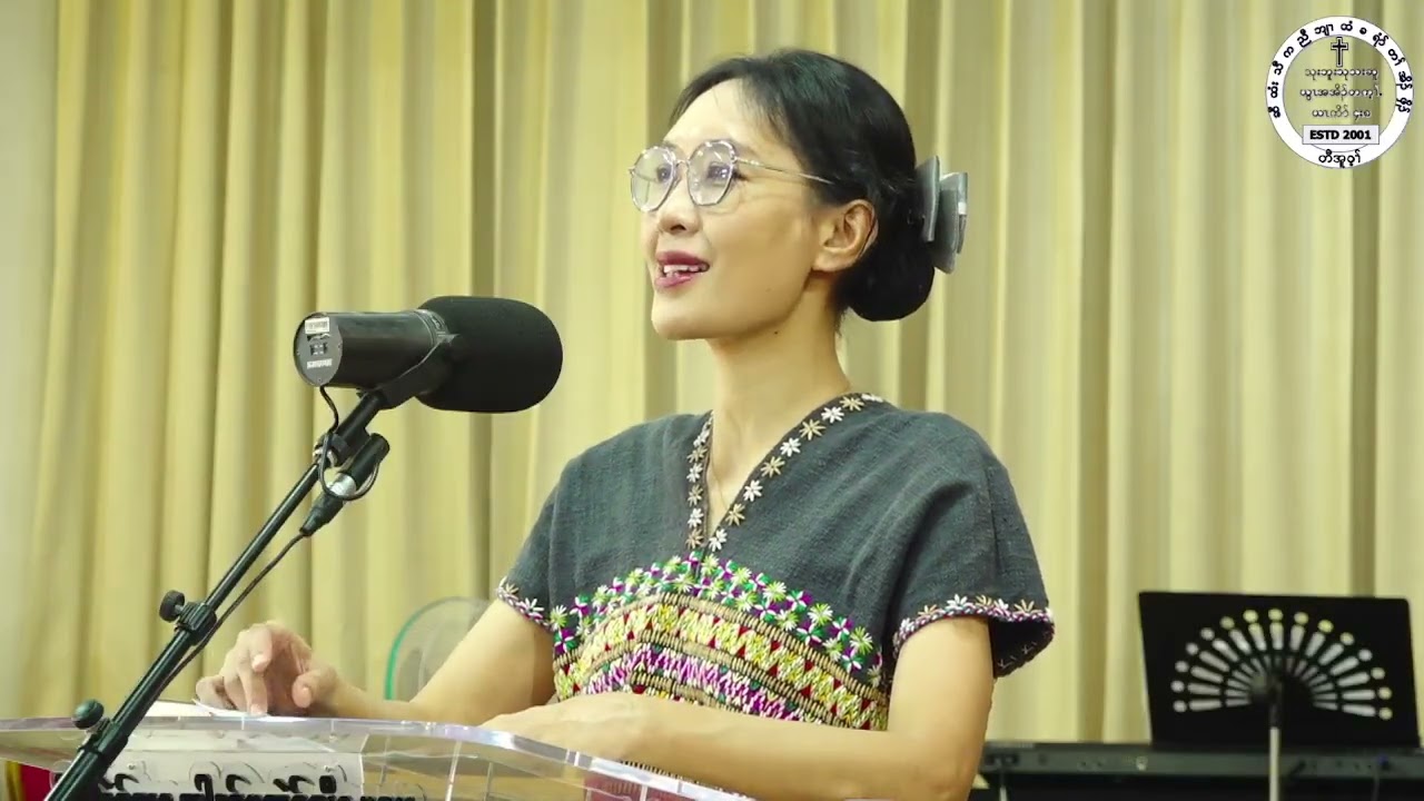 1/2/2026 သးစၢ်ဝဲၤကျိၤမုၢ်နံၤ မုၢ်ထူၣ်တၢ်ဘူၣ်တၢ်ဘါတၢ်ကစီၣ်