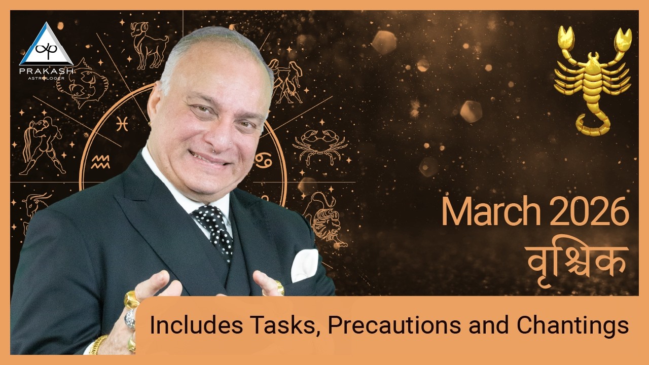 Scorpio Monthly Horoscope for March 2026 with Remedies in Hindi | Prakash Astrologer