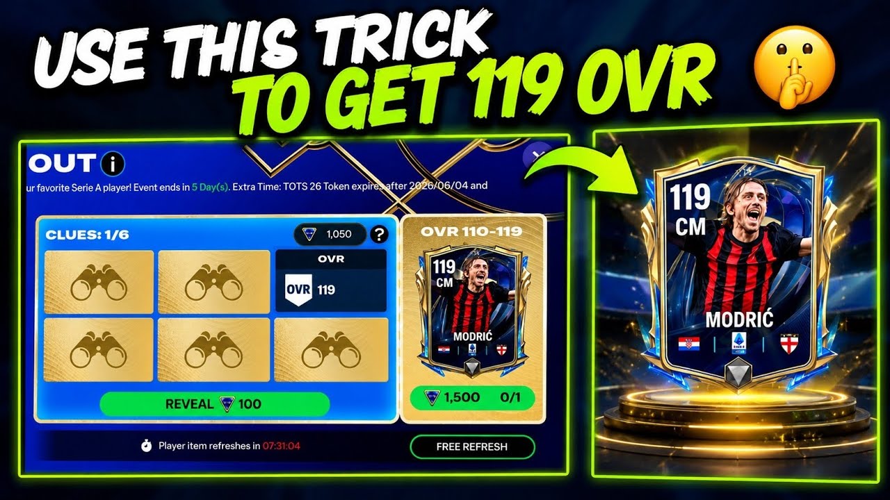 ГАРАНТИРОВАННЫЙ ТРЮК НА 119 OVR? 😱🔥 | Я попробовал метод Serie A Star Scout!