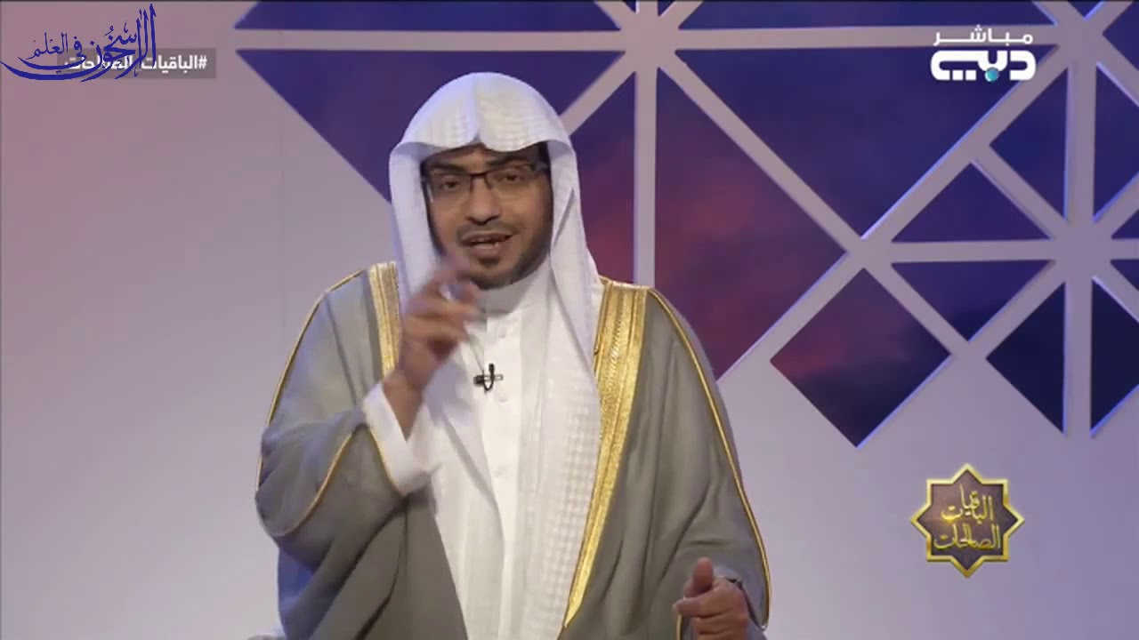 أحكام الحج - الشيخ صالح المغامسي