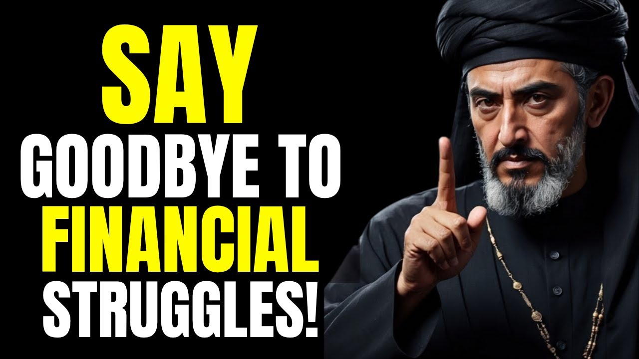 Allah Is About to Remove Your Financial Struggles - Here's How You'll Know