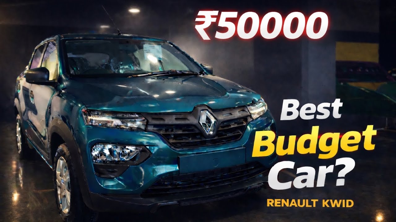 ₹500000 m Car | Best Budget Car ? RENAULT KWID