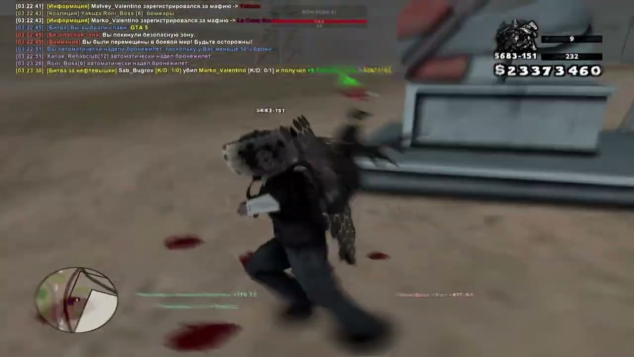 ФАЙТЫ НА ARIZONA TRAINING | ARIZONA RP | ARIZONA TRAINING 1.0