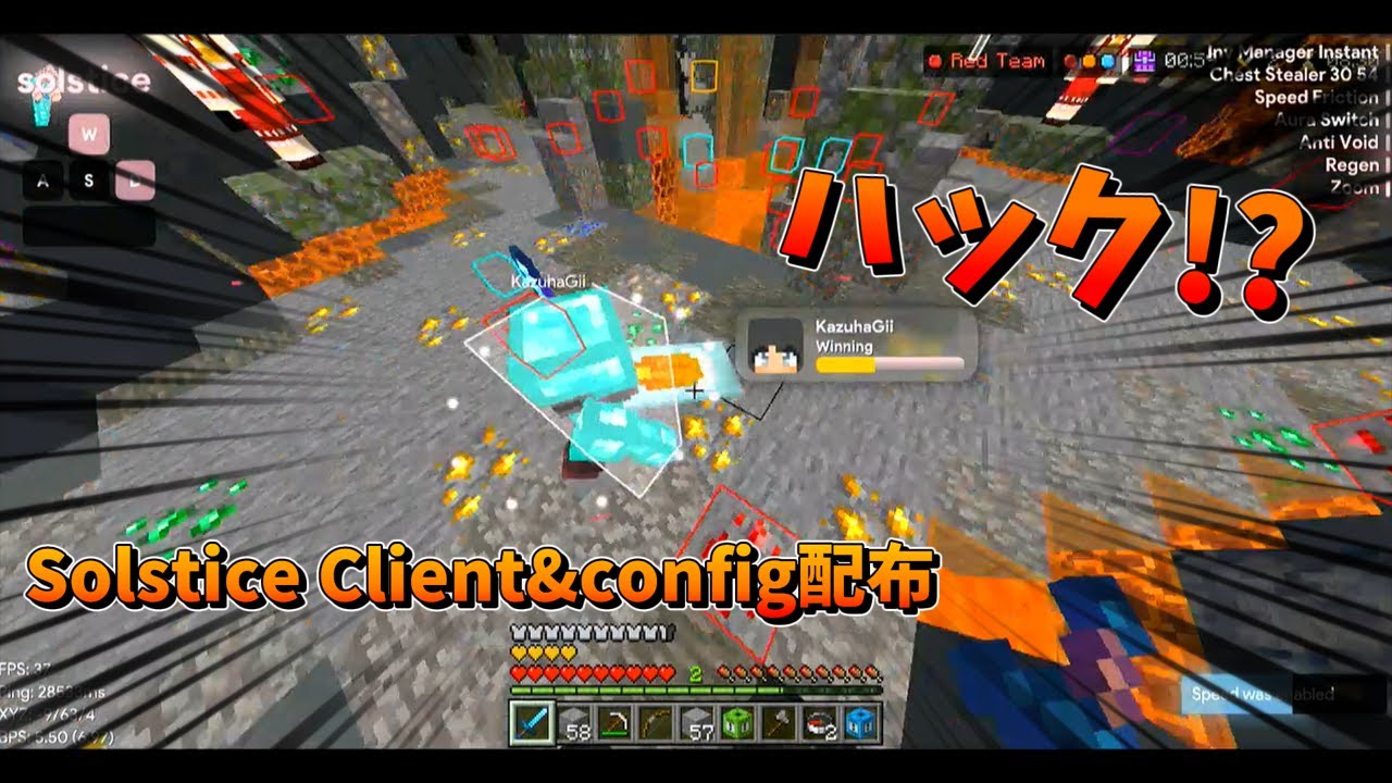 Hiveでチート使ってみた #hack #ハック #チーター #minecraft