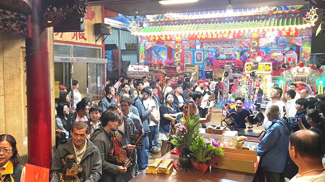 鹿港閤港福德祠新春迎財神
