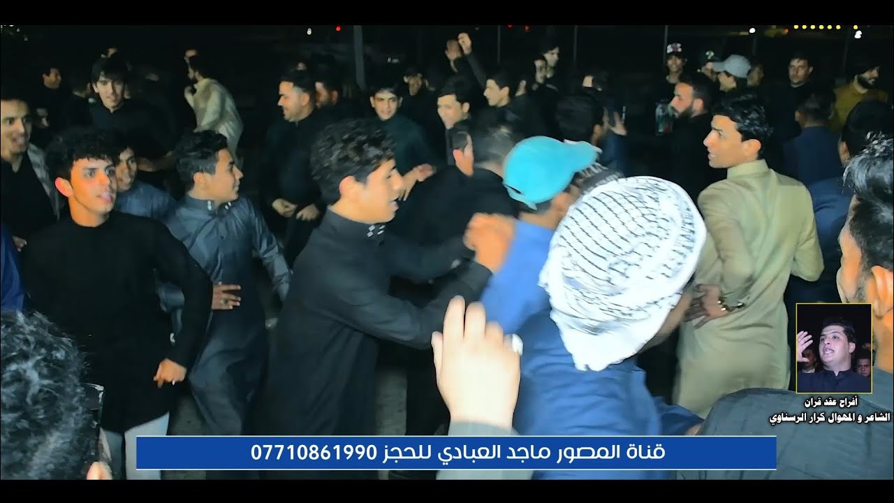 اقوه قوائم بلحيانيه دخول صكور الفزعه و الغيمه السوداء ودخول اهل الزبير