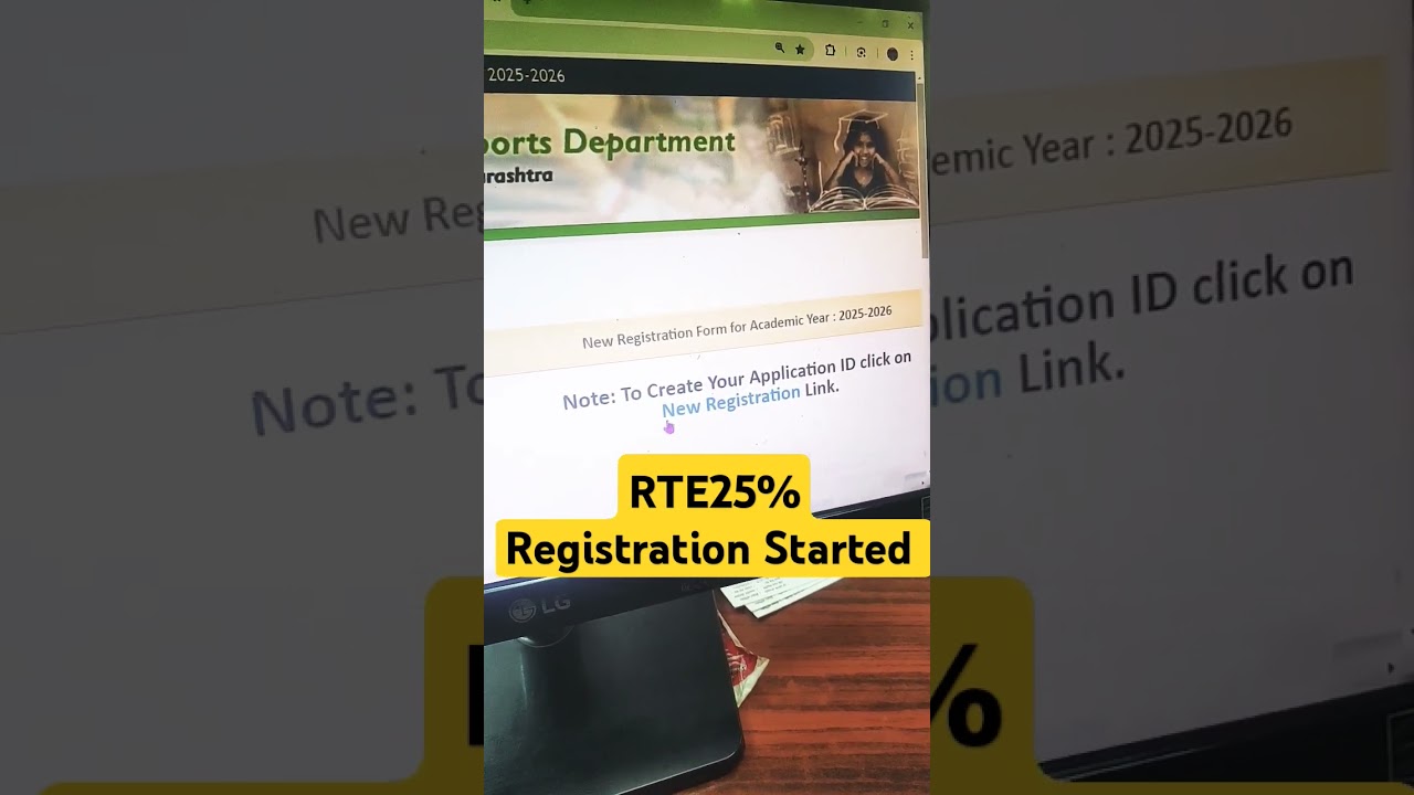 RTE25%  Registration Started