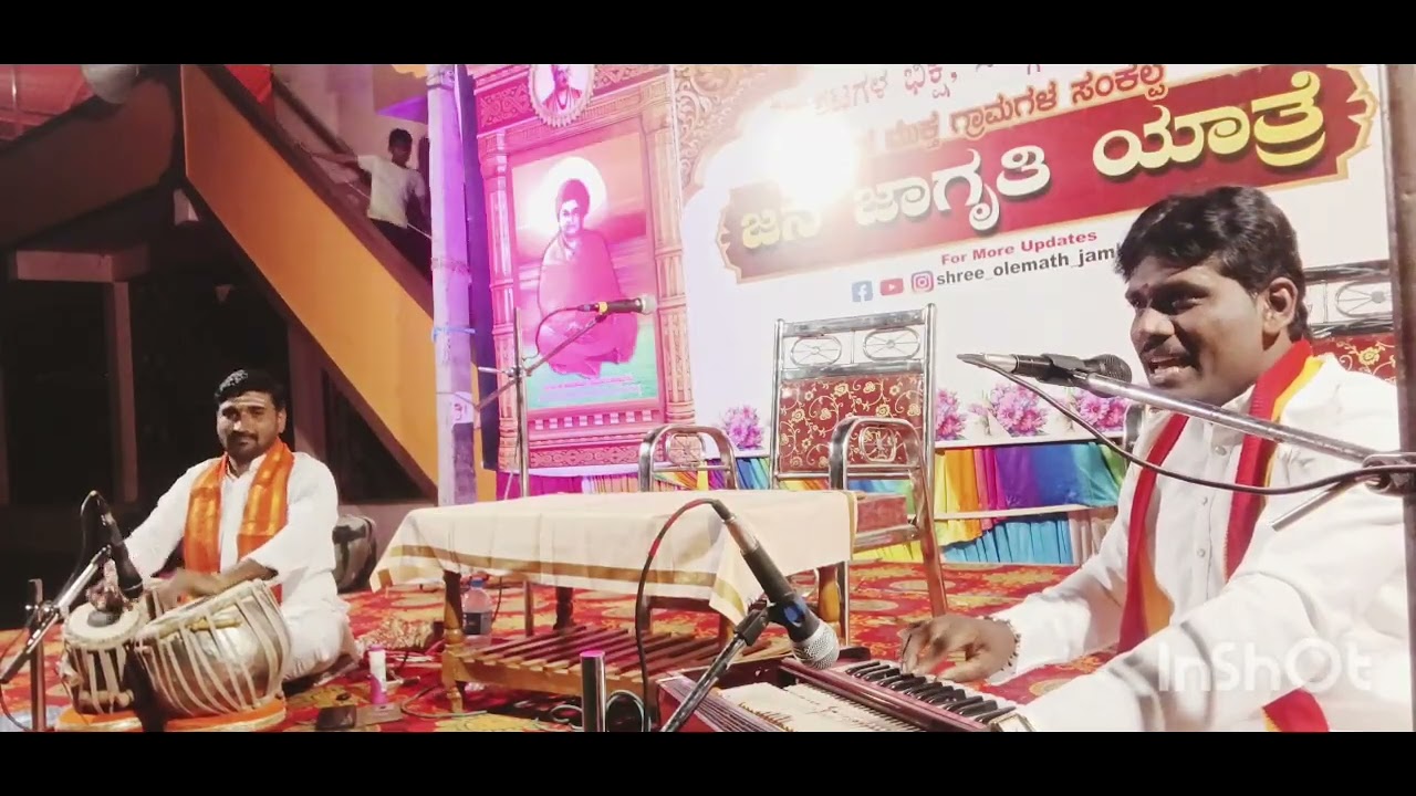 ಬಸವಣ್ಣರ ವಚನ. ವಾರ ವಂದರಿಯೆ ದಿನ ಒಂದರಿಯೇ 
