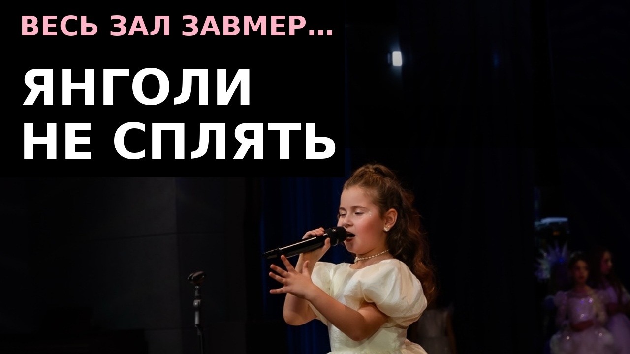 👉Пісня, яка торкнулася сердець… MARHOSHA — Янголи не сплять | Концерт MRIYA