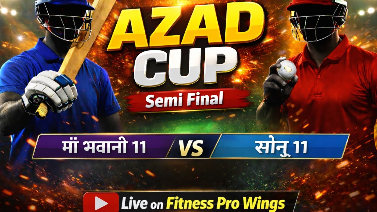 Live Semi Final Maa Bhawani 11 🆚  Sonu 11 🏏 MAHAKAAL CRICKET TOURNAMENT – AZAD NAGAR 🏏