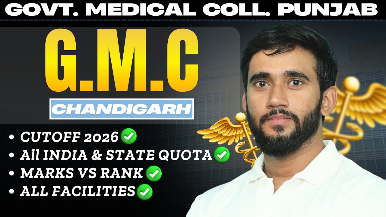 🚨 GMC Chandigarh Cutoff 2026 🔥 600 vs 700 Marks Reality | Marks vs Rank Explained!
