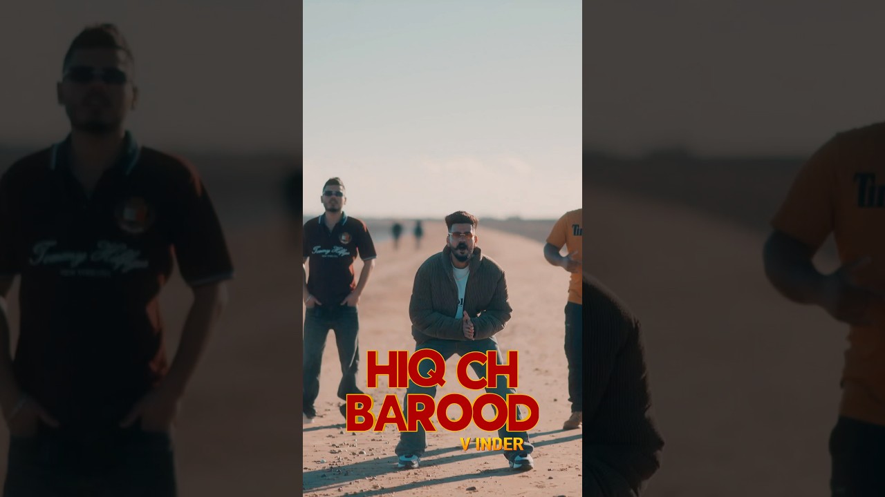 V Inder (New Shorts) Desi Music Hiq Ch Barood latest song 2026