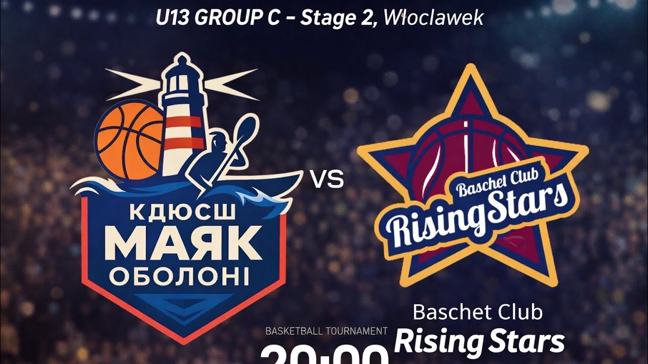 EYBL 25/26 U13. Stage 2. Mayak Oboloni (Ukraine)  - Rising Stars